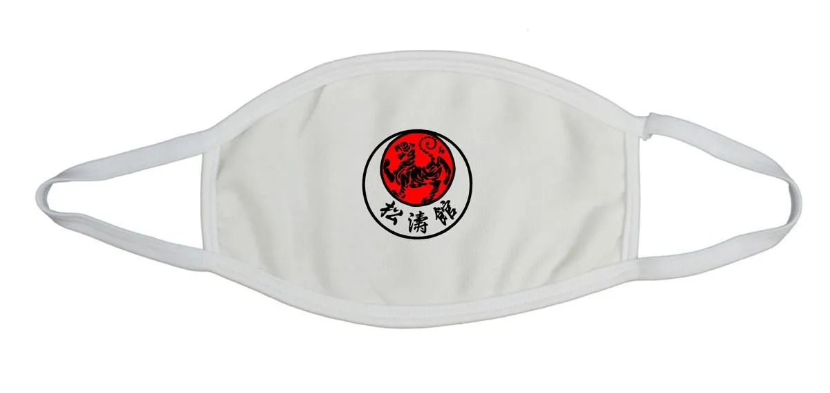 Mund-Nase-Maske Baumwolle beige Shotokan