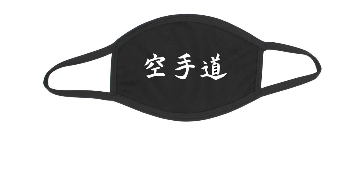 Black cotton mouth and nose mask Karate Do