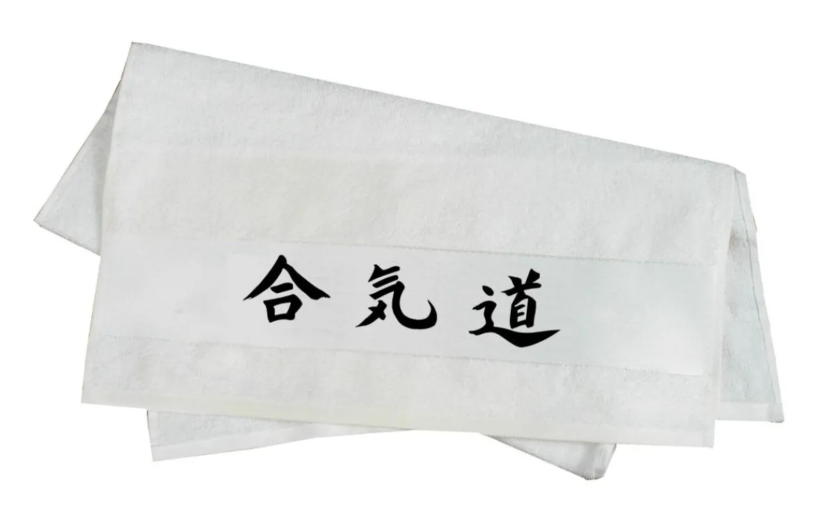 Drap de douche Aikido caractères / Kanji