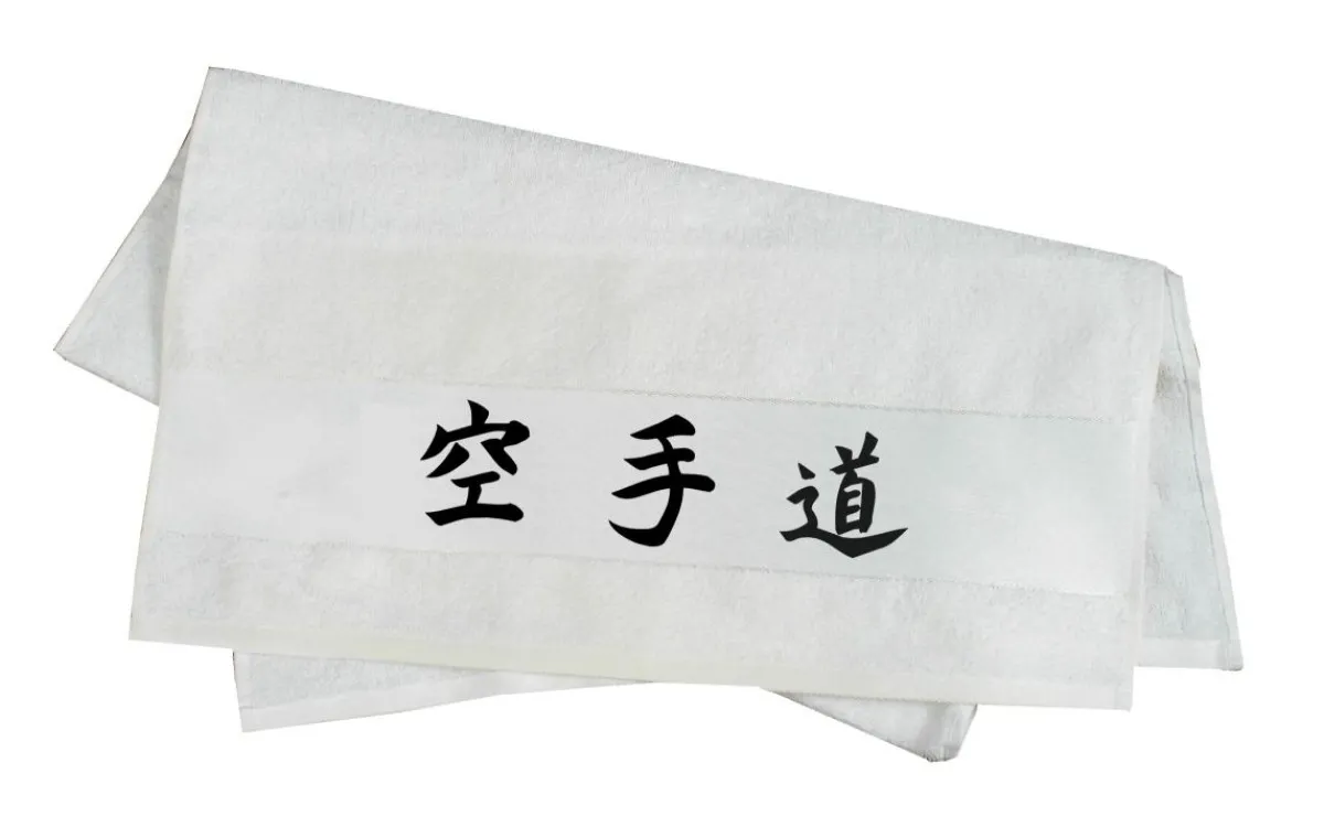 serviette karaté Do caractère / Kanji