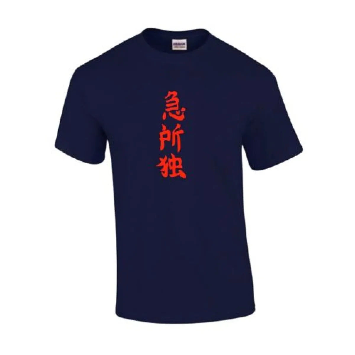 Camiseta Kyusho Jitsu Kanji