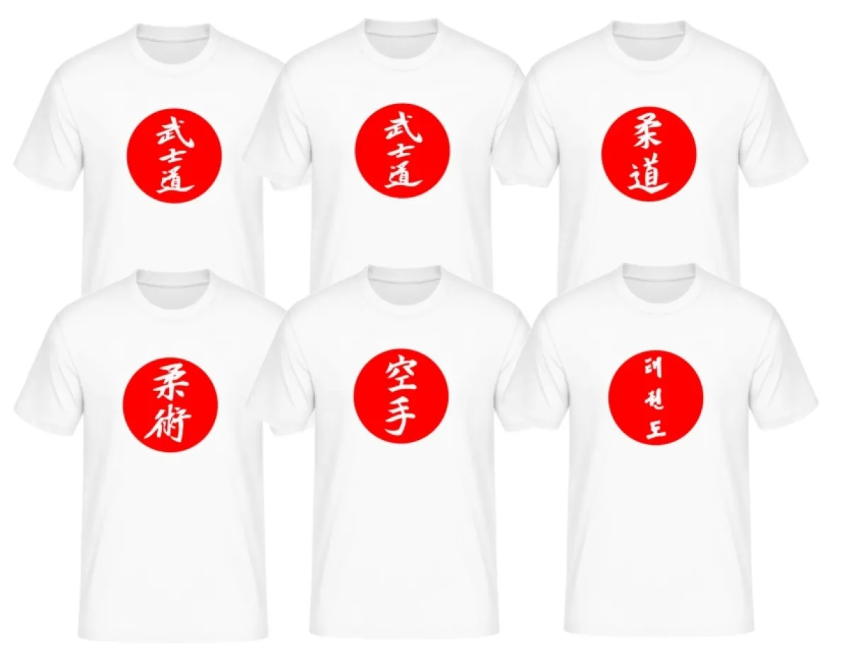 Camiseta sol con caracteres japoneses