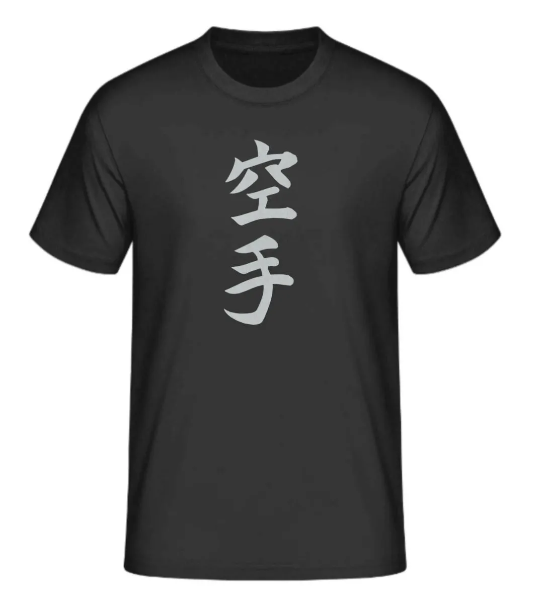 Camiseta negra con Kanji plateado Karate, Judo, Aukido, Taekwondo