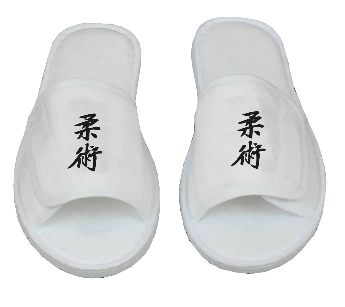 Frottee Slipper mit Ju-Jutsu Schriftzeichen Kanji