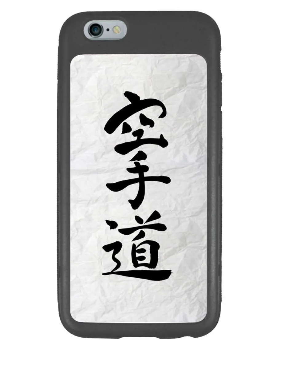 Handyhülle für Iphone 6 mit Karate Do Schriftzeichen