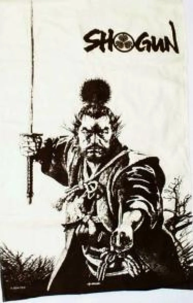 Stoffbild Samurai