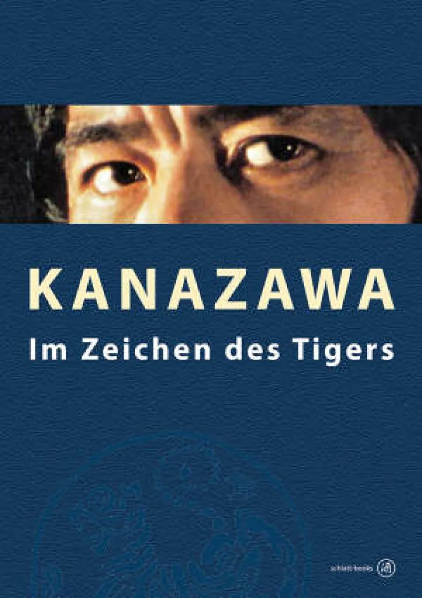 KANAZAWA Im Zeichen des Tigers