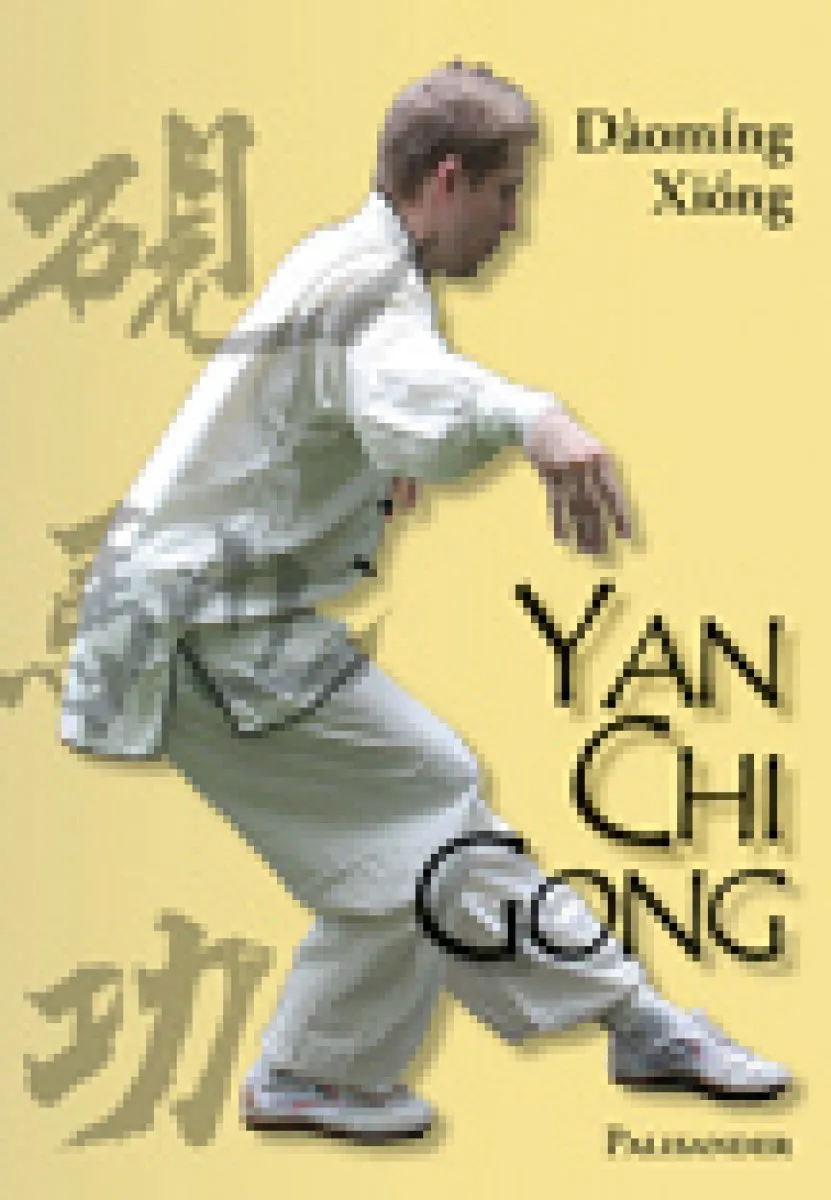Xiong Daoming Yan Chi Gong