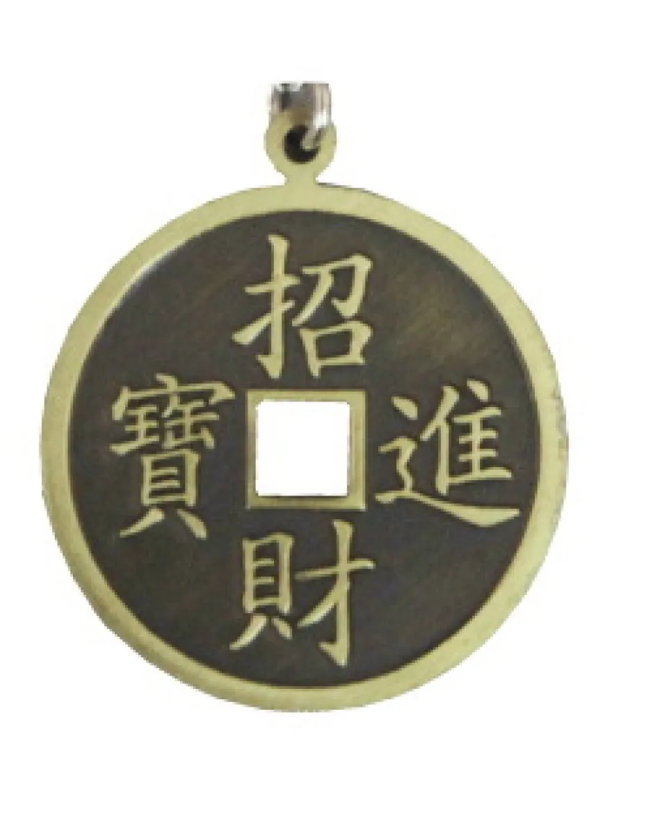 Pendant Chinese characters