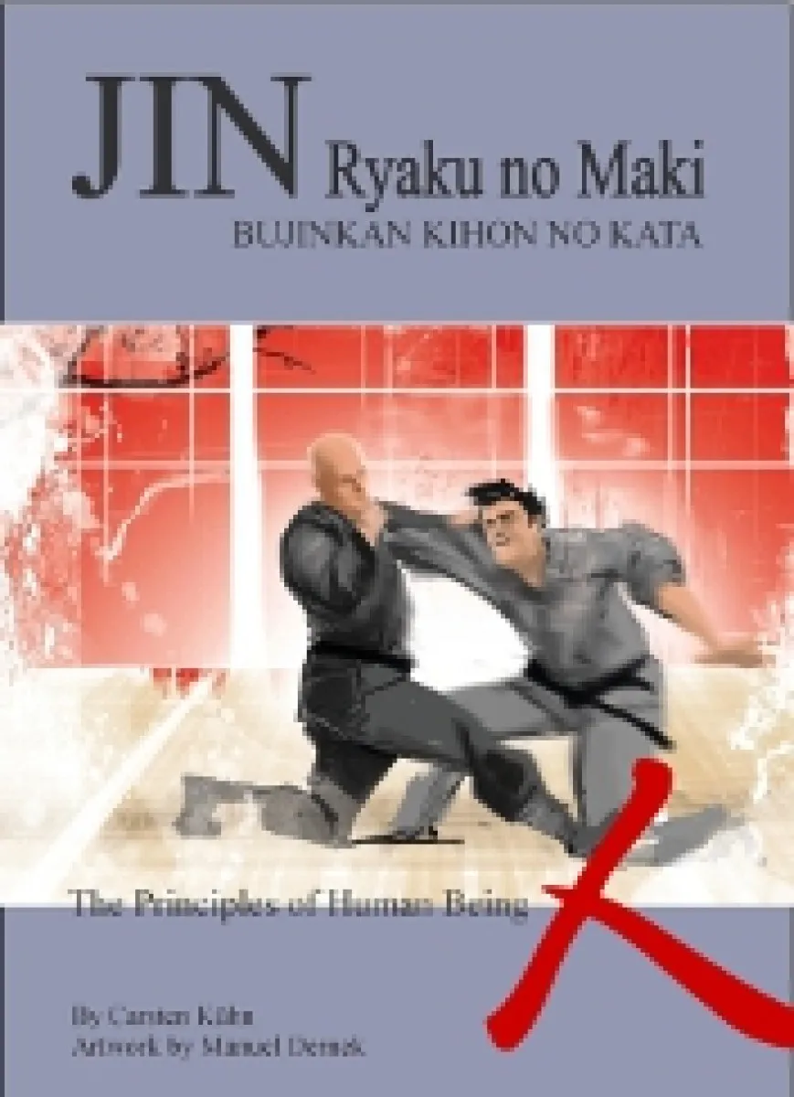 Jin Ryaku no Maki english