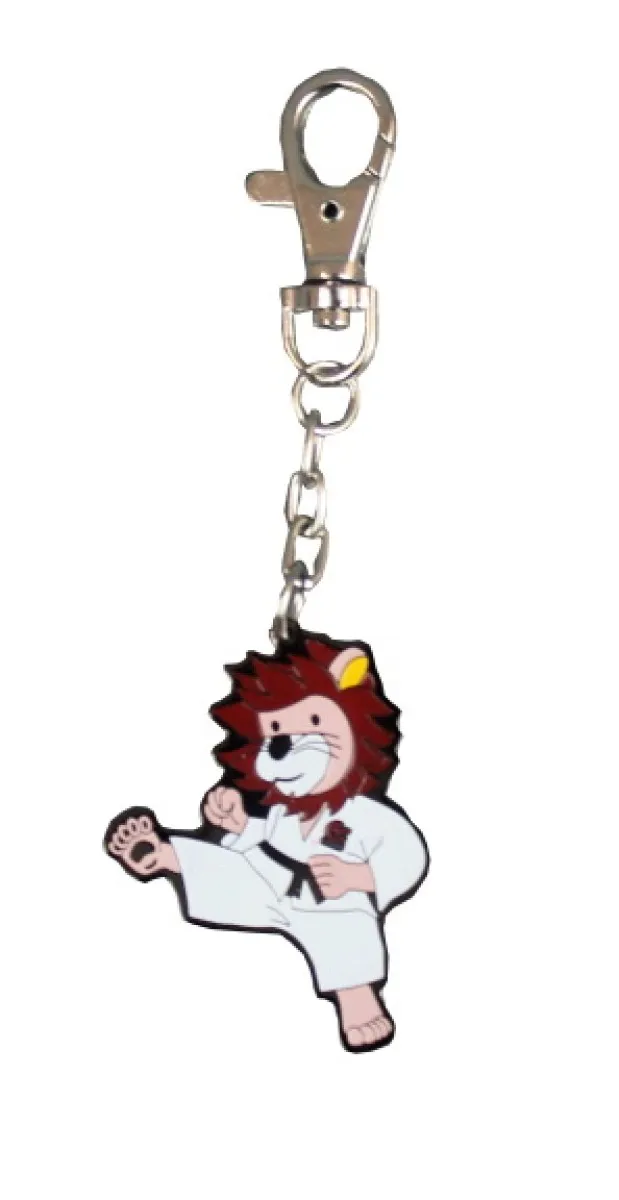 Budo lion keyring pendant