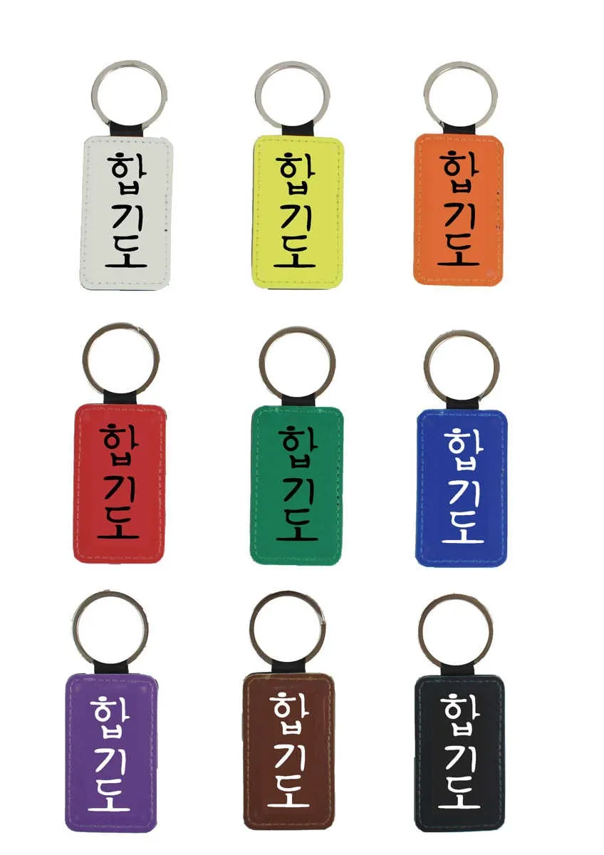 Porte-clés en différentes couleurs motif hapkido