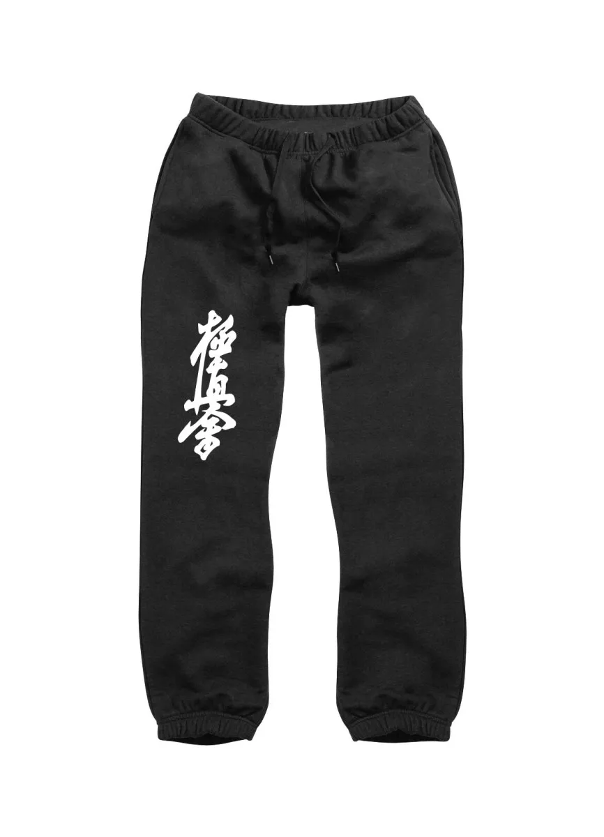 pantalón de chándal con Kyokushinkai Kanji