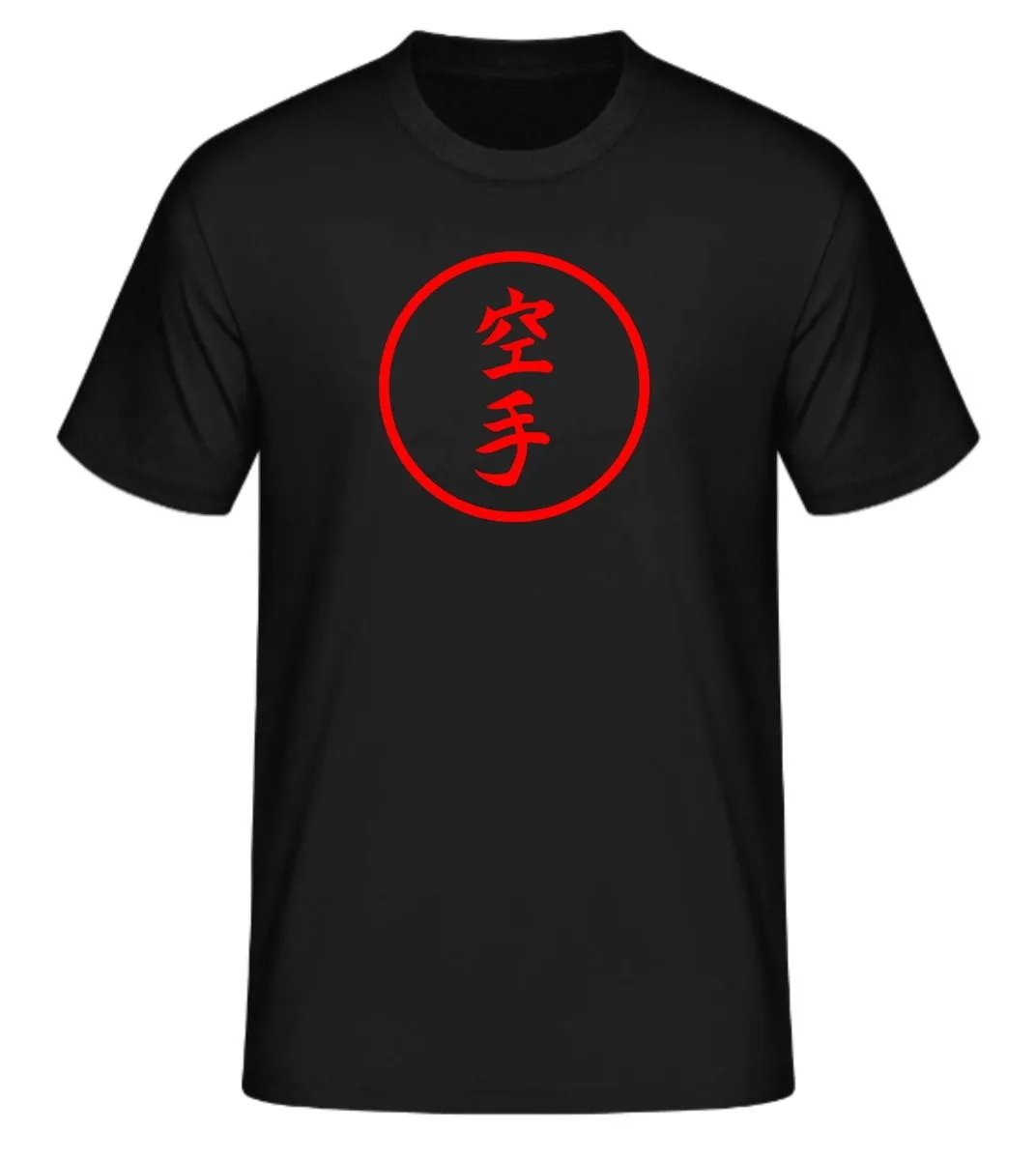 T-shirt noir cercle de karate avec caractères japonais