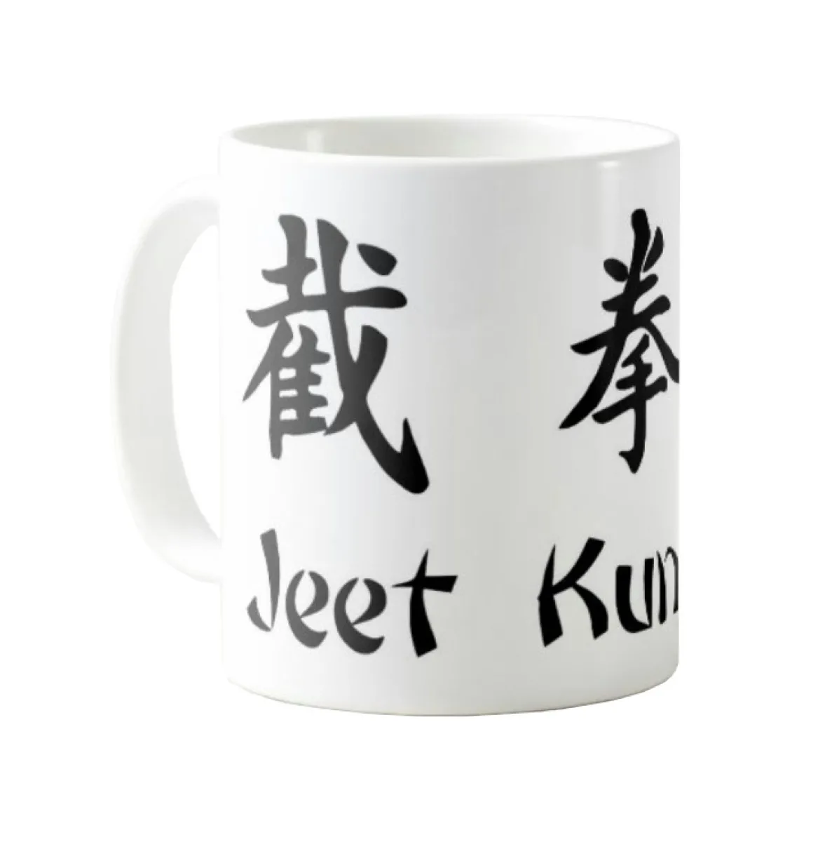 Jeet Kune Do cup