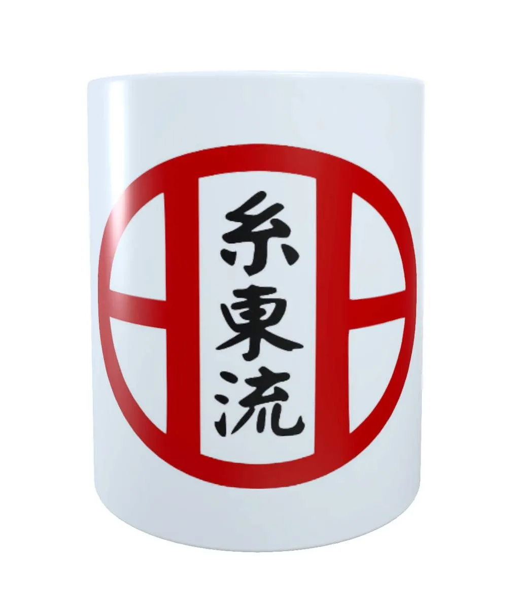 Becher - Kaffeetasse - Tasse Shito Ryu weiß