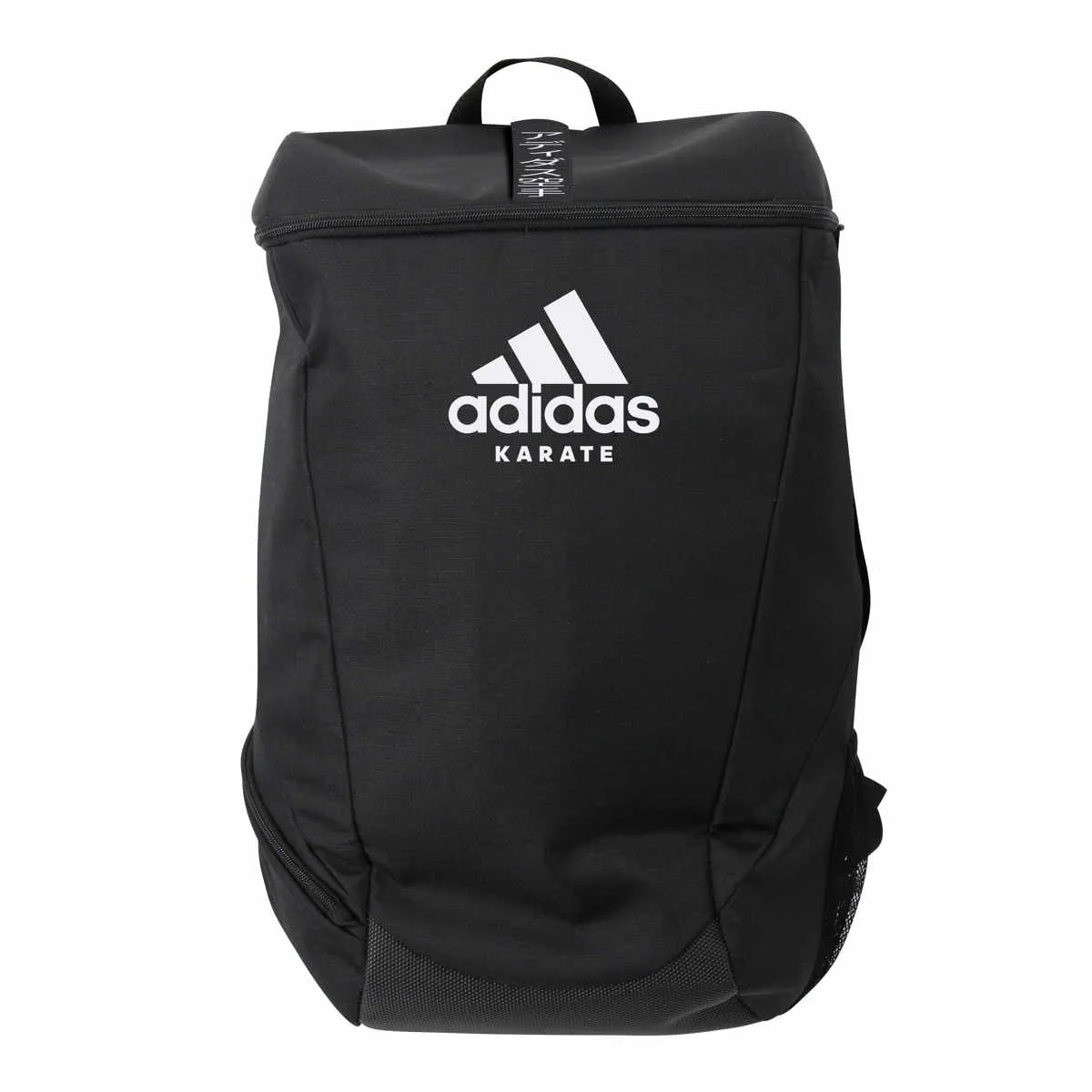 Adidas Backpack Sport BackPack Karate