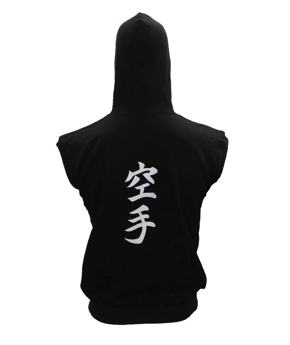 Sweat jacket sleeveless with hood Karate