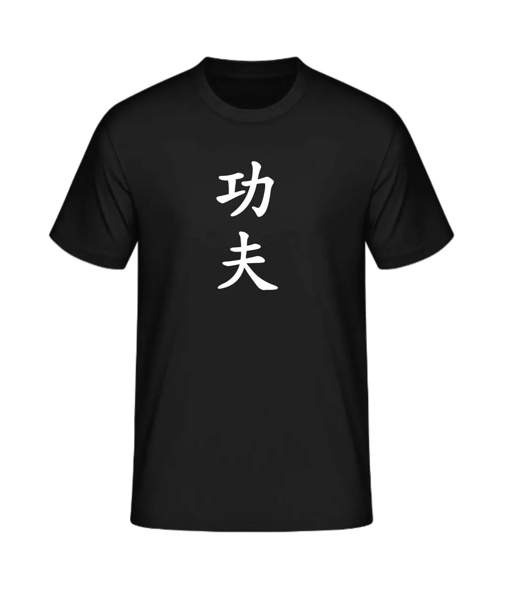 camiseta negra Kung Fu