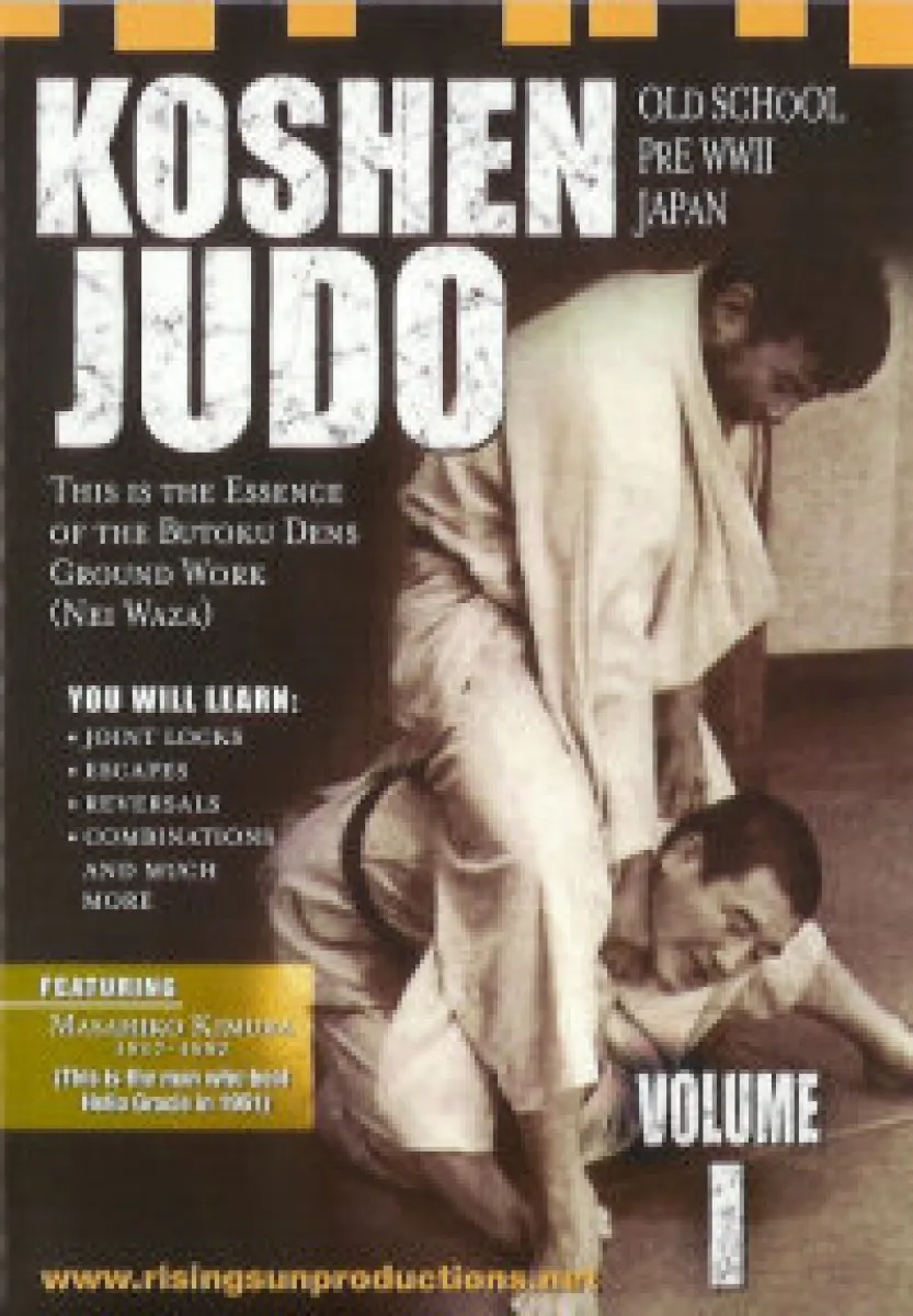 Kosen Judo Vol.1