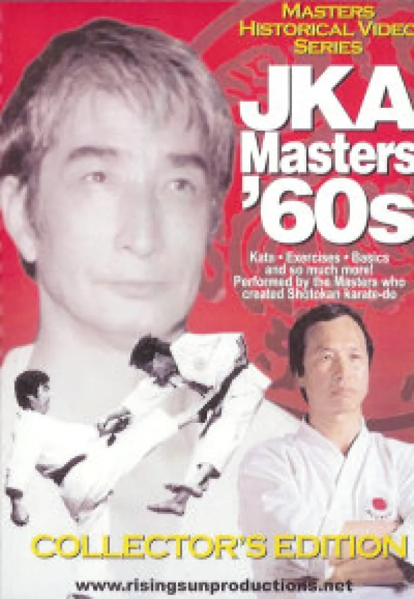 JKA Masters ’60s