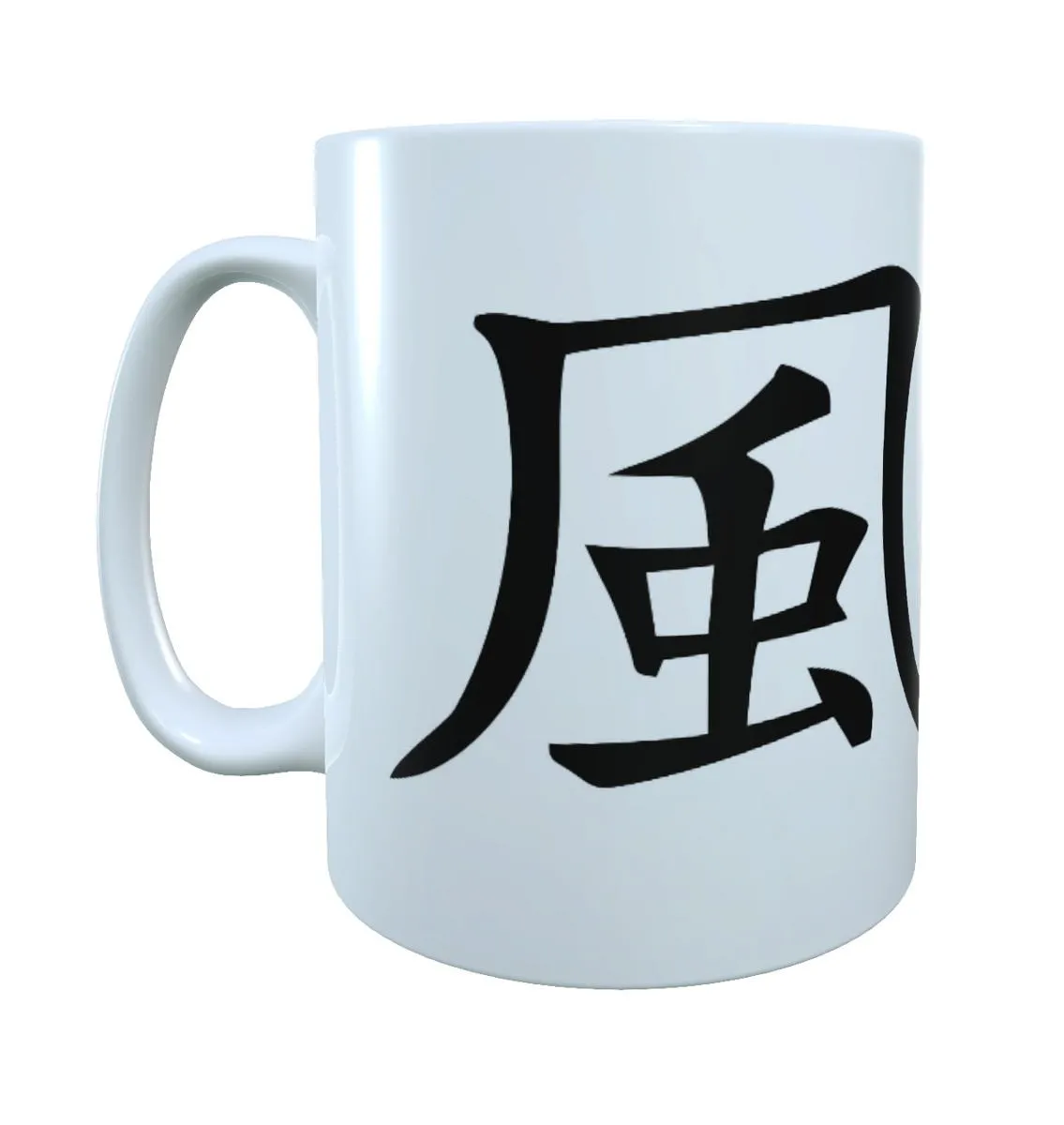 Feng Shui cup