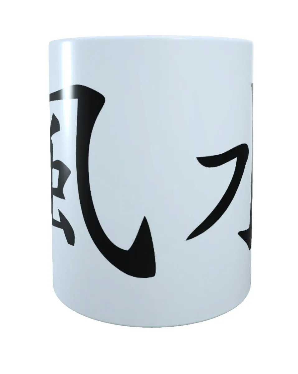 Feng Shui cup