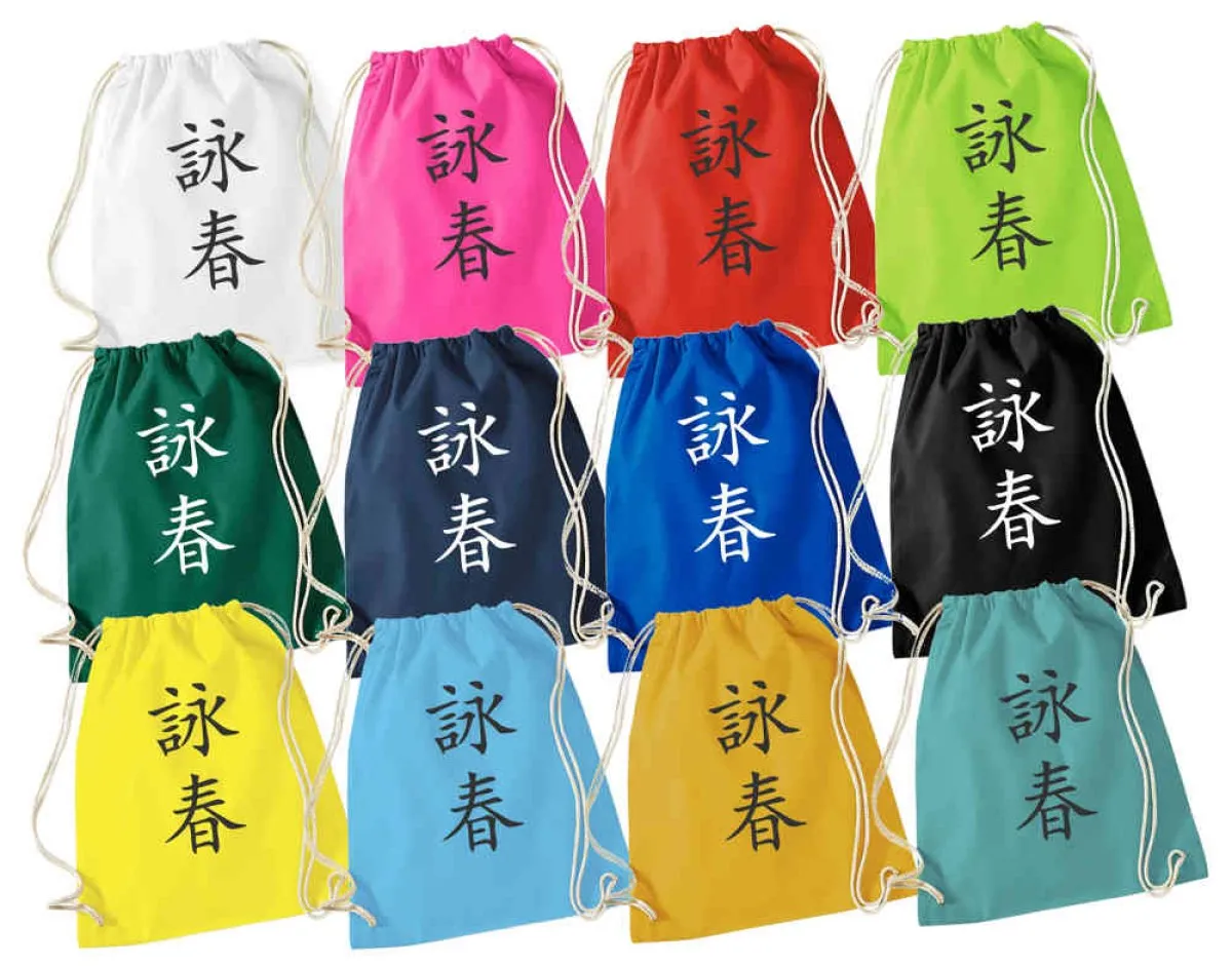 Gym bag backpack Wing Tsun