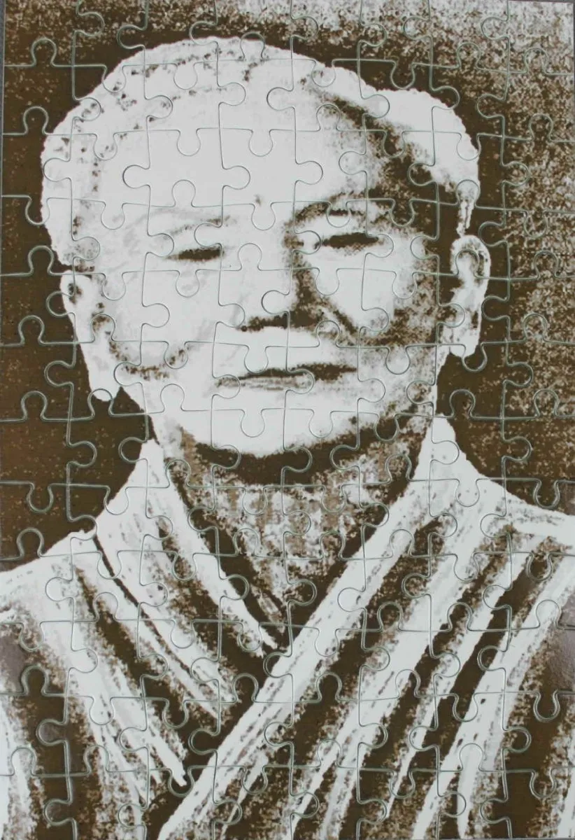 Puzzle Funakoshi