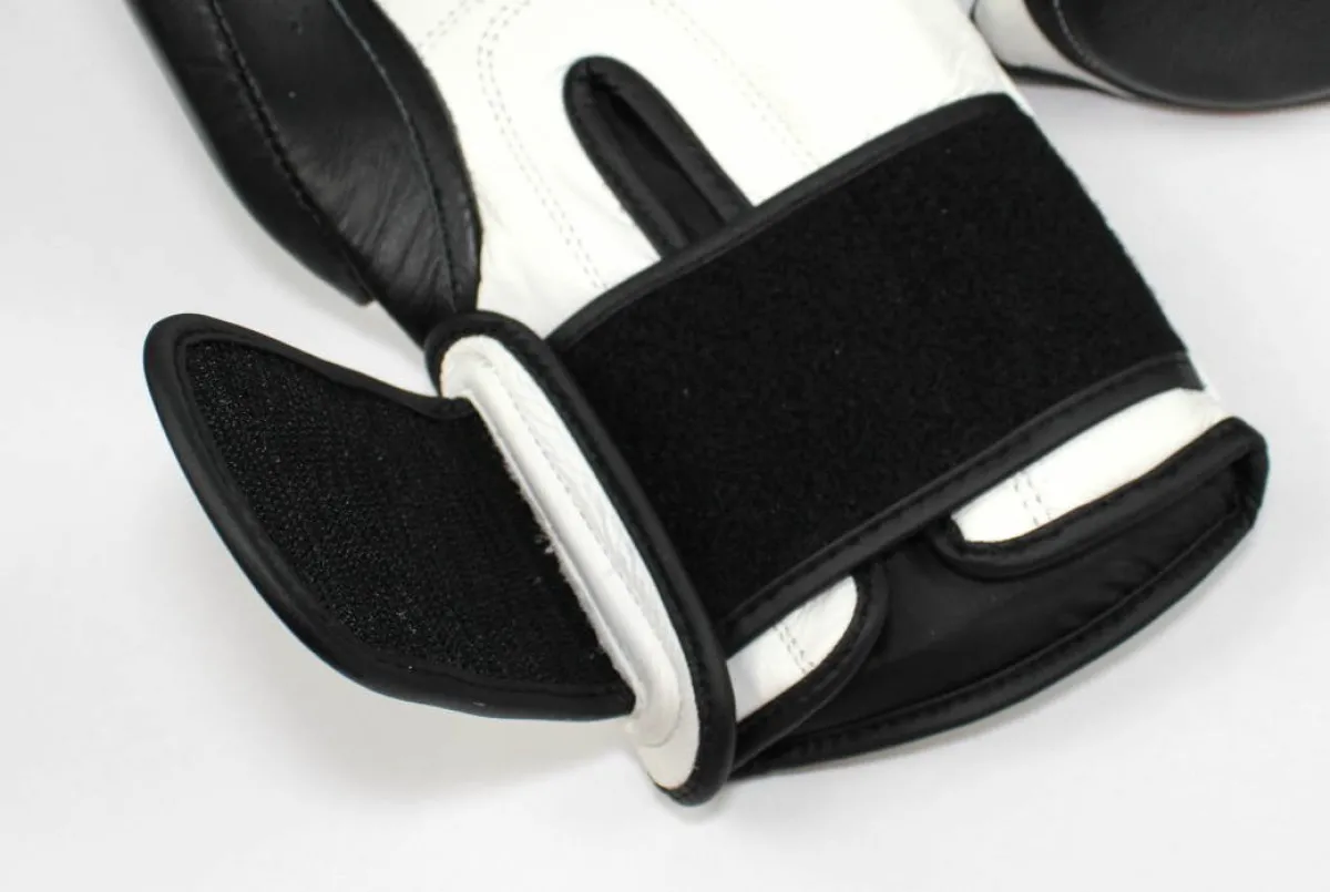 Boxing gloves BAT black/white