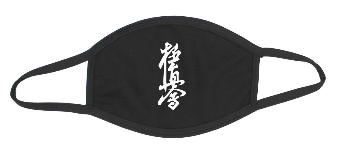Masque bouche et nez en coton noir avec Kyokushinkai