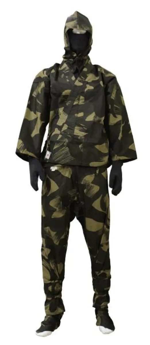 Ninja suit camouflage