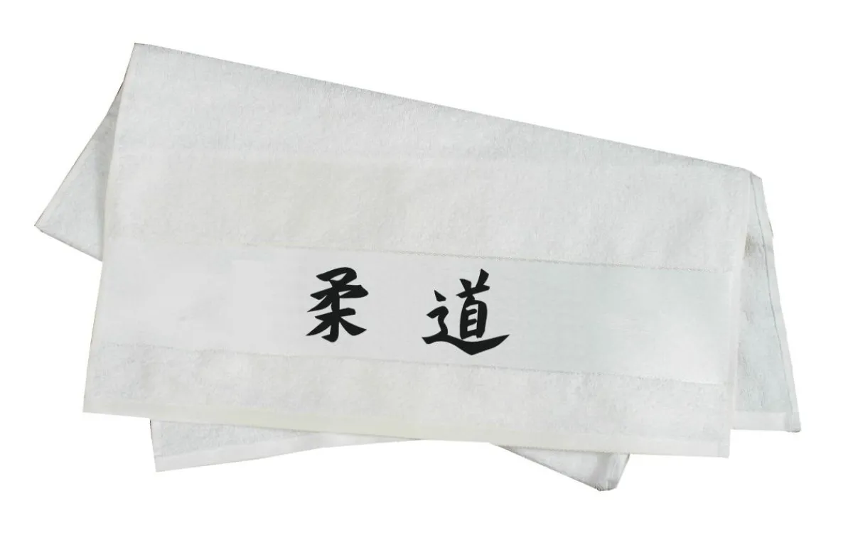 Duschtuch Judo Schriftzeichen / Kanji