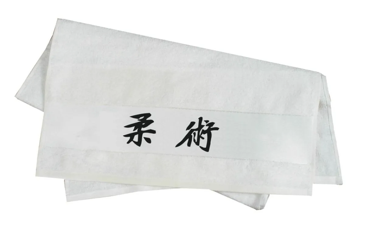 serviette de douche Ju Jutsu caractère / Kanji