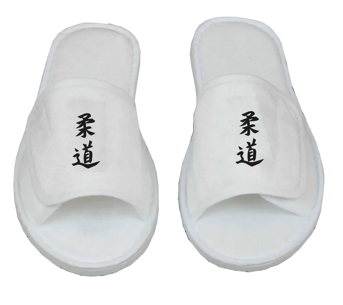 Frottee Slipper mit Judo Schriftzeichen Kanji