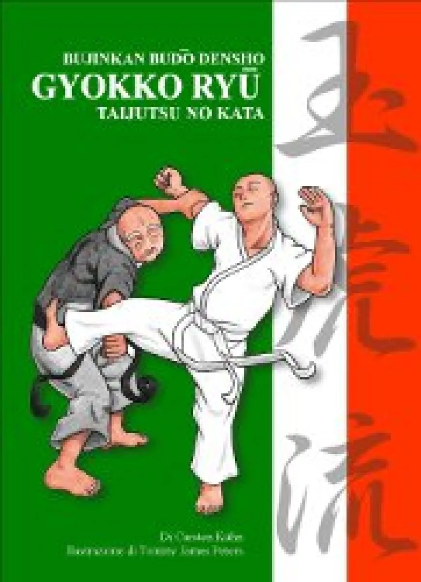 Gyokko Ryu italian
