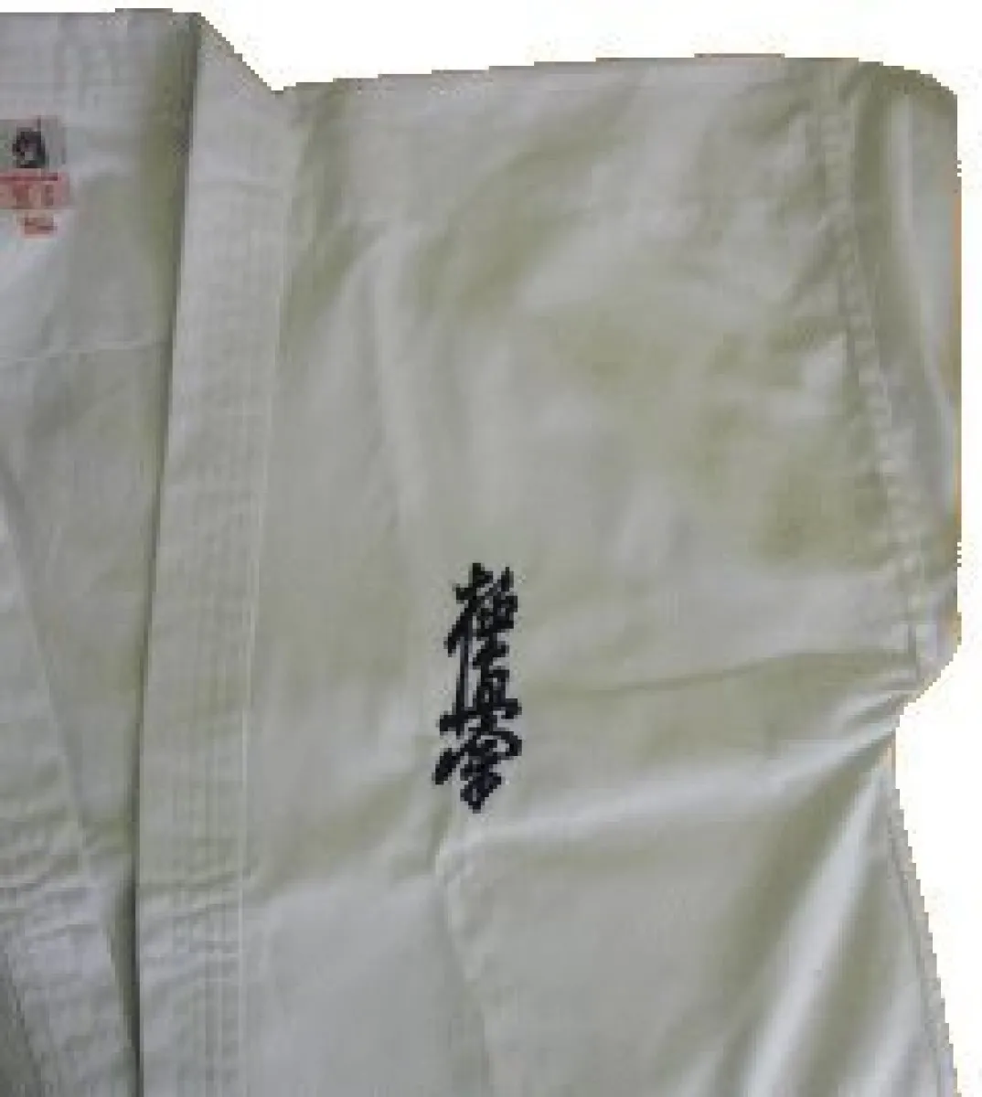 Karateanzug Kyokushinkai (bestickt)