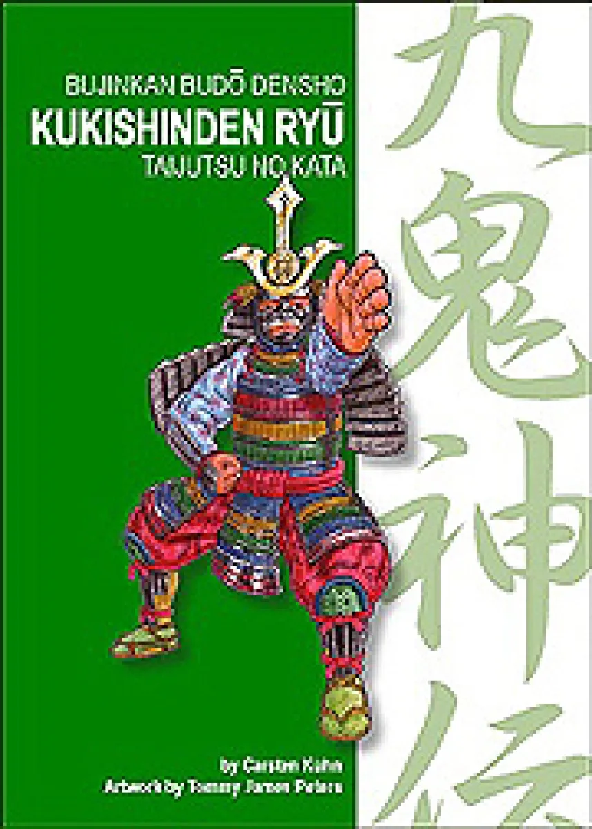 Kukishinden Ryu – Taijutsu no Kata english