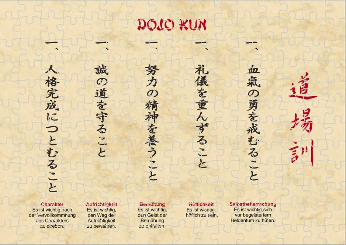 Puzzle Dojo Kun Étiquette