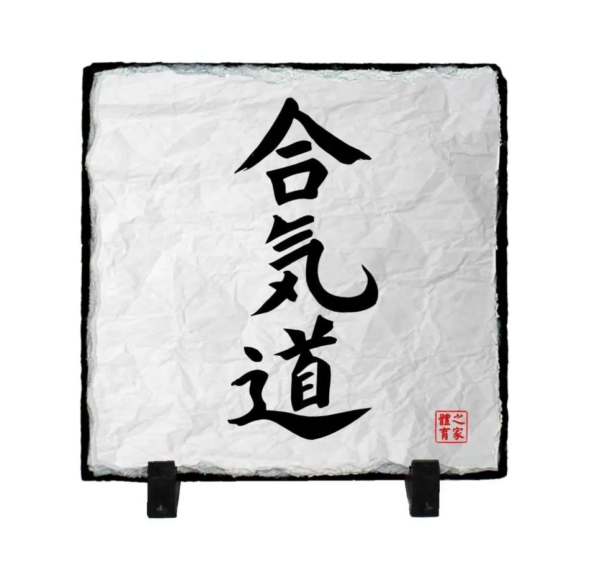 Aikido square slate