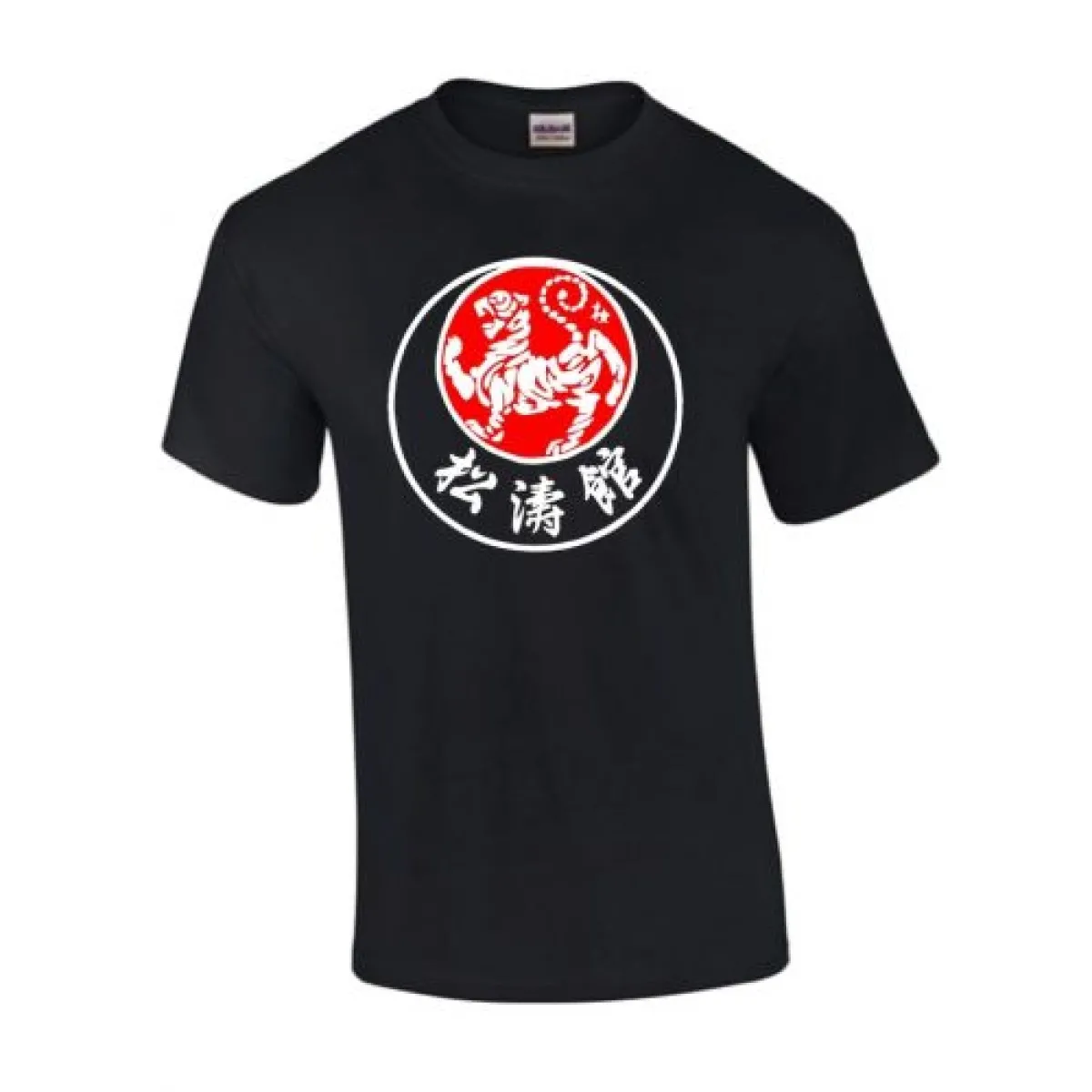 T-Shirt schwarz mit Druck Shotokan Tiger