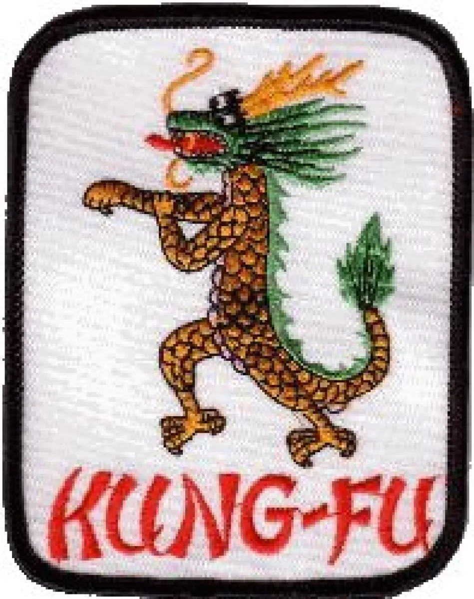 Kung Fu embroidery badge