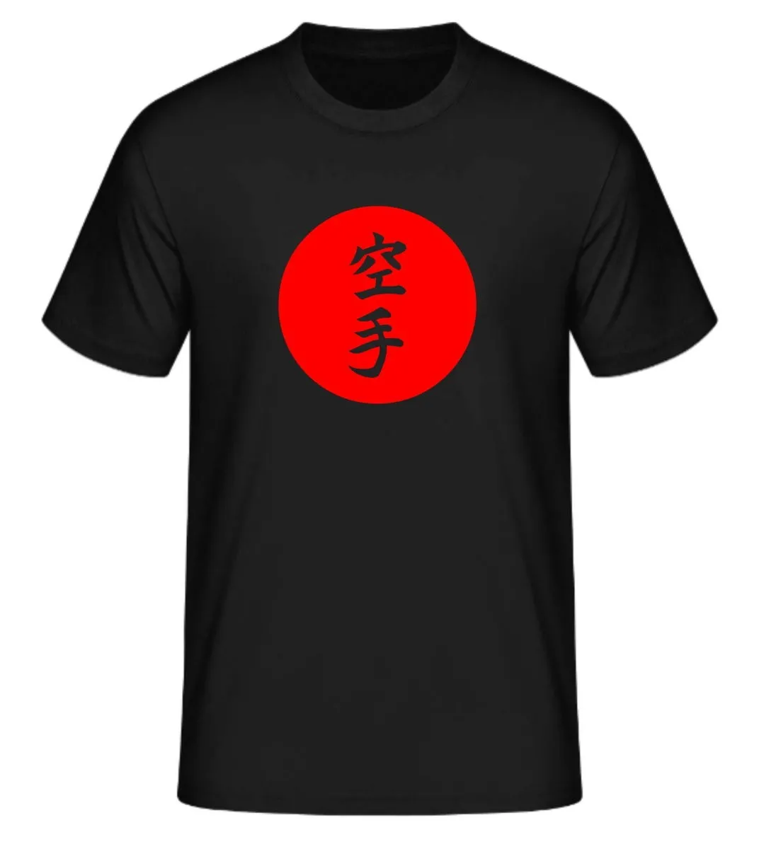 Camiseta negro karate sol con caracteres japoneses
