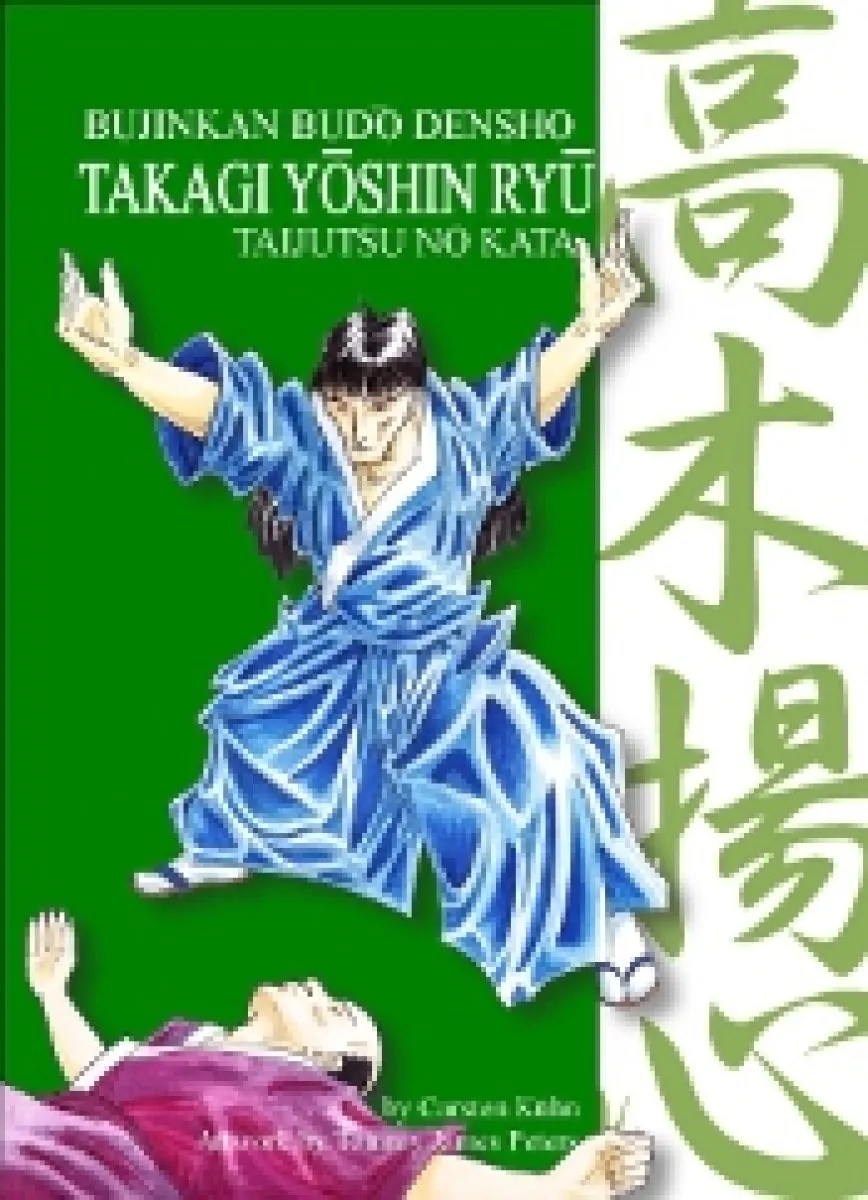 Takagi Yôshin Ryû Taijutsu no Kata