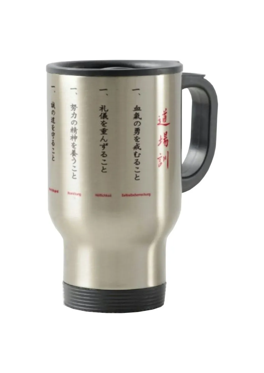 Thermo Mug To Go motif Dojo Kun | Dojo label