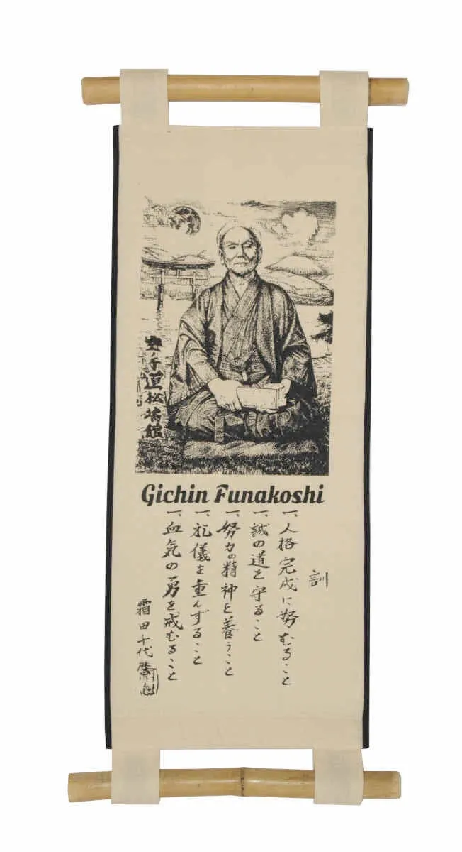 Wandbehang / Schriftrolle Karate Shotokan / Gichin Funakoshi