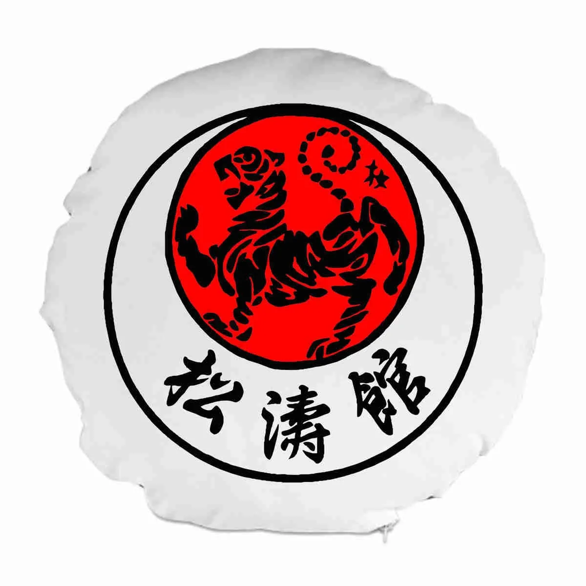 Cojín Shotokan redondo blanco 50 cm