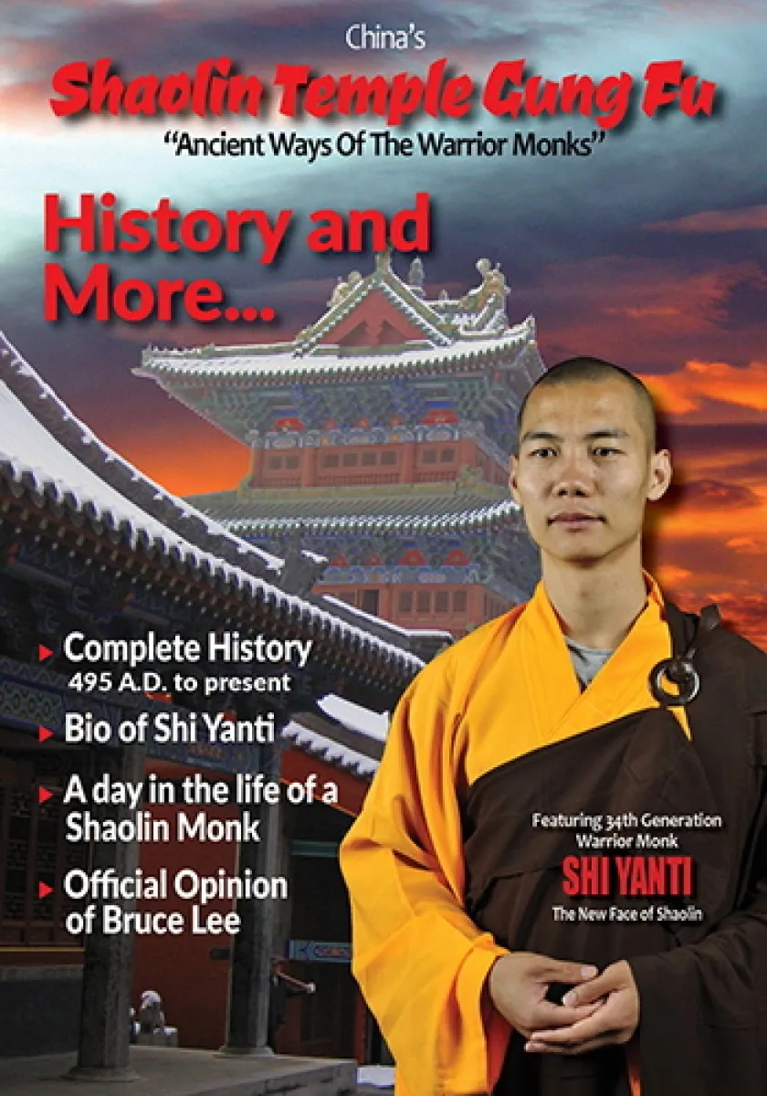 Shaolin Temple Gung Fu Vol.1 - History and More...