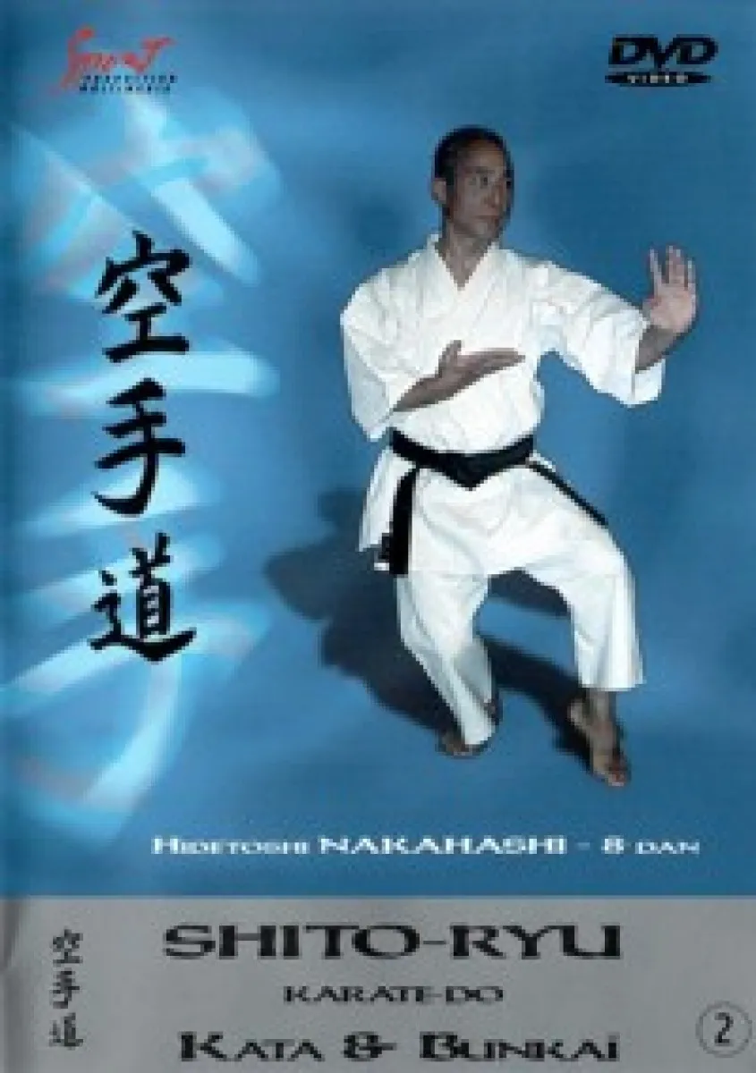 Shito-Ryu Karate-Do Kata & Bunkai Vol.2