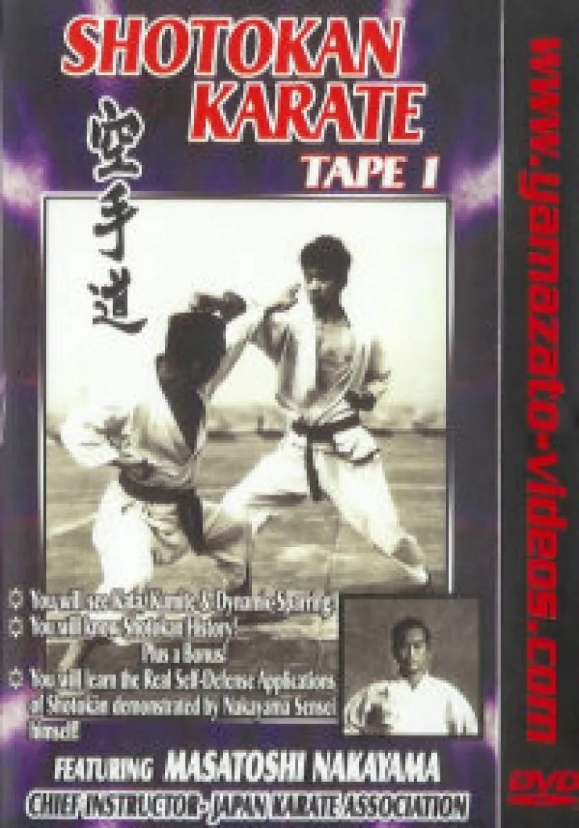 Shotokan Karate Vol.1 Masatoshi Nakayama